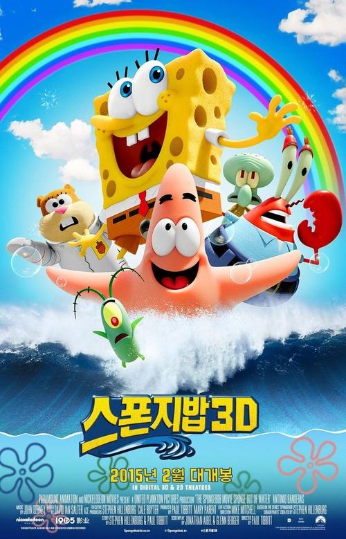 セントマリアンヌ医科大学机械工程文凭证书