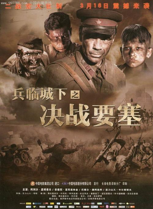 怎么买假的台湾东海大学学位证